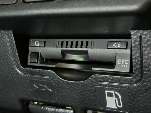 ルーミー カスタムG ワンオーナー 衝突被害軽減システム 横滑り防止機能 ABS エアバッグ オートクルーズコントロール 盗難防止装置 アイドリングストップ バックカメラ 後席モニター ETC ミュージックプレイヤー接続可(36枚目)