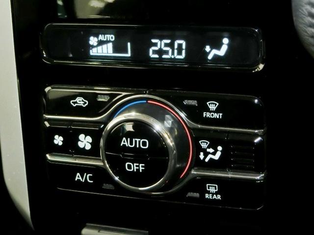 ルーミー カスタムG ワンオーナー 衝突被害軽減システム 横滑り防止機能 ABS エアバッグ オートクルーズコントロール 盗難防止装置 アイドリングストップ バックカメラ 後席モニター ETC ミュージックプレイヤー接続可(37枚目)