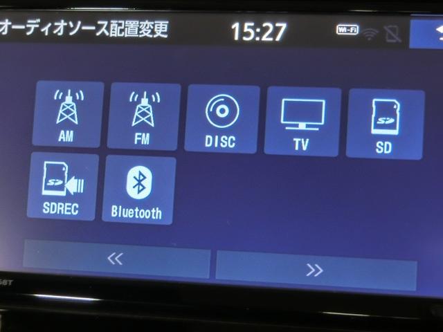 ルーミー カスタムG ワンオーナー 衝突被害軽減システム 横滑り防止機能 ABS エアバッグ オートクルーズコントロール 盗難防止装置 アイドリングストップ バックカメラ 後席モニター ETC ミュージックプレイヤー接続可(38枚目)