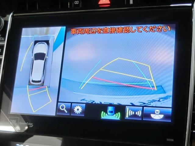 ハリアーハイブリッド プログレス　メタル　アンド　レザーパッケージ　ハイブリッド　ワンオーナー　４ＷＤ　革シート　電動シート　安全装備　衝突被害軽減システム　横滑り防止機能　ＡＢＳ　エアバッグ　オートクルーズコントロール　盗難防止装置　バックカメラ　ＥＴＣ　ドラレコ（6枚目）