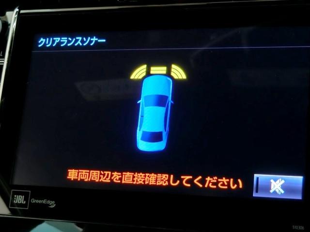 ハリアーハイブリッド プログレス　メタル　アンド　レザーパッケージ　ハイブリッド　ワンオーナー　４ＷＤ　革シート　電動シート　安全装備　衝突被害軽減システム　横滑り防止機能　ＡＢＳ　エアバッグ　オートクルーズコントロール　盗難防止装置　バックカメラ　ＥＴＣ　ドラレコ（11枚目）