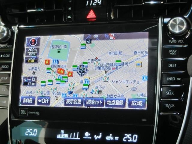 ハリアーハイブリッド プログレス　メタル　アンド　レザーパッケージ　ハイブリッド　ワンオーナー　４ＷＤ　革シート　電動シート　安全装備　衝突被害軽減システム　横滑り防止機能　ＡＢＳ　エアバッグ　オートクルーズコントロール　盗難防止装置　バックカメラ　ＥＴＣ　ドラレコ（17枚目）