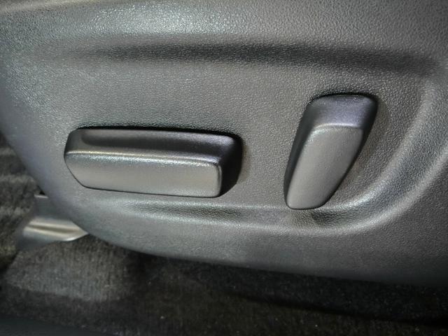 ハリアーハイブリッド プログレス　メタル　アンド　レザーパッケージ　ハイブリッド　ワンオーナー　４ＷＤ　革シート　電動シート　安全装備　衝突被害軽減システム　横滑り防止機能　ＡＢＳ　エアバッグ　オートクルーズコントロール　盗難防止装置　バックカメラ　ＥＴＣ　ドラレコ（27枚目）