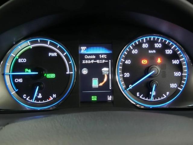 ハリアーハイブリッド プログレス　メタル　アンド　レザーパッケージ　ハイブリッド　ワンオーナー　４ＷＤ　革シート　電動シート　安全装備　衝突被害軽減システム　横滑り防止機能　ＡＢＳ　エアバッグ　オートクルーズコントロール　盗難防止装置　バックカメラ　ＥＴＣ　ドラレコ（31枚目）