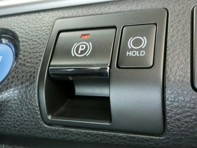 ハリアーハイブリッド プログレス　メタル　アンド　レザーパッケージ　ハイブリッド　ワンオーナー　４ＷＤ　革シート　電動シート　安全装備　衝突被害軽減システム　横滑り防止機能　ＡＢＳ　エアバッグ　オートクルーズコントロール　盗難防止装置　バックカメラ　ＥＴＣ　ドラレコ（33枚目）