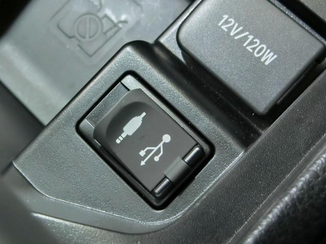 ハリアーハイブリッド プログレス　メタル　アンド　レザーパッケージ　ハイブリッド　ワンオーナー　４ＷＤ　革シート　電動シート　安全装備　衝突被害軽減システム　横滑り防止機能　ＡＢＳ　エアバッグ　オートクルーズコントロール　盗難防止装置　バックカメラ　ＥＴＣ　ドラレコ（35枚目）