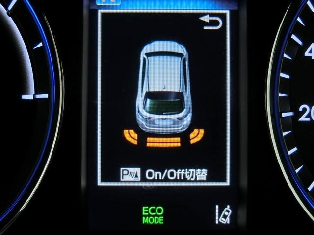 ハリアーハイブリッド プログレス　メタル　アンド　レザーパッケージ　ハイブリッド　ワンオーナー　４ＷＤ　革シート　電動シート　安全装備　衝突被害軽減システム　横滑り防止機能　ＡＢＳ　エアバッグ　オートクルーズコントロール　盗難防止装置　バックカメラ　ＥＴＣ　ドラレコ（37枚目）