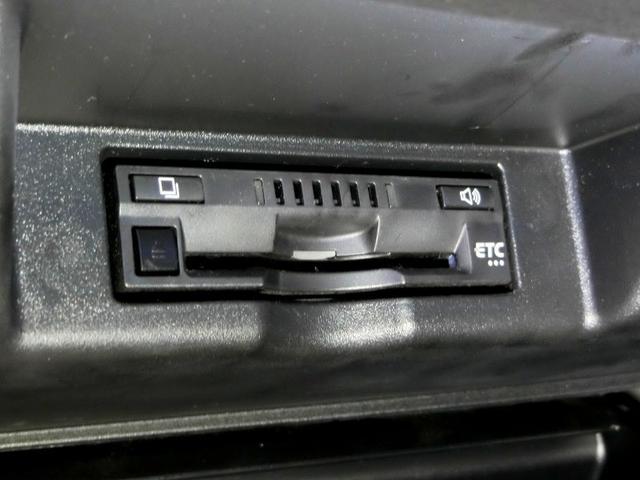 ハリアーハイブリッド プログレス　メタル　アンド　レザーパッケージ　ハイブリッド　ワンオーナー　４ＷＤ　革シート　電動シート　安全装備　衝突被害軽減システム　横滑り防止機能　ＡＢＳ　エアバッグ　オートクルーズコントロール　盗難防止装置　バックカメラ　ＥＴＣ　ドラレコ（38枚目）