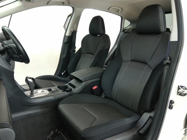 ＸＶ １．６ｉ－Ｌ　アイサイト　４ＷＤ　安全装備　衝突被害軽減システム　横滑り防止機能　ＡＢＳ　エアバッグ　オートクルーズコントロール　盗難防止装置　アイドリングストップ　バックカメラ　ＥＴＣ　ミュージックプレイヤー接続可　ＣＤ（14枚目）