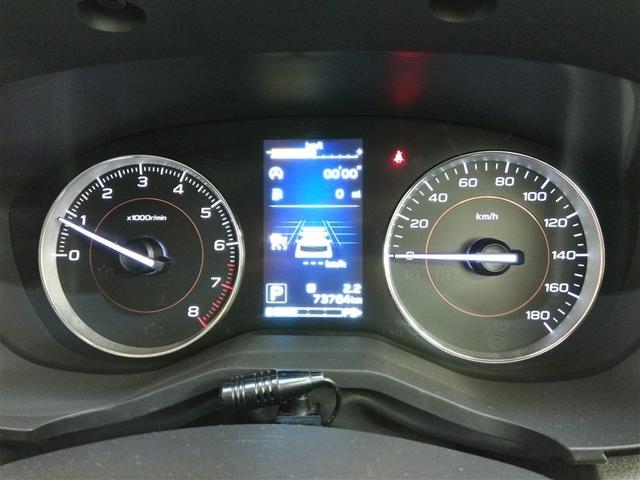 ＸＶ １．６ｉ－Ｌ　アイサイト　４ＷＤ　安全装備　衝突被害軽減システム　横滑り防止機能　ＡＢＳ　エアバッグ　オートクルーズコントロール　盗難防止装置　アイドリングストップ　バックカメラ　ＥＴＣ　ミュージックプレイヤー接続可　ＣＤ（23枚目）