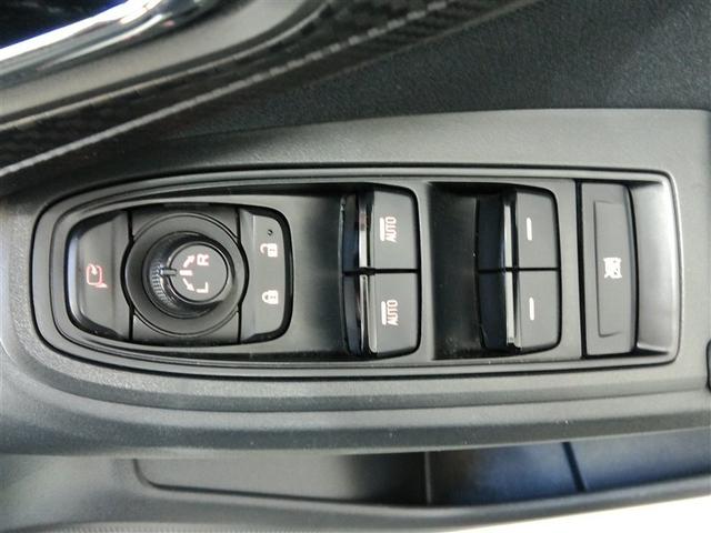 ＸＶ １．６ｉ－Ｌ　アイサイト　４ＷＤ　安全装備　衝突被害軽減システム　横滑り防止機能　ＡＢＳ　エアバッグ　オートクルーズコントロール　盗難防止装置　アイドリングストップ　バックカメラ　ＥＴＣ　ミュージックプレイヤー接続可　ＣＤ（30枚目）