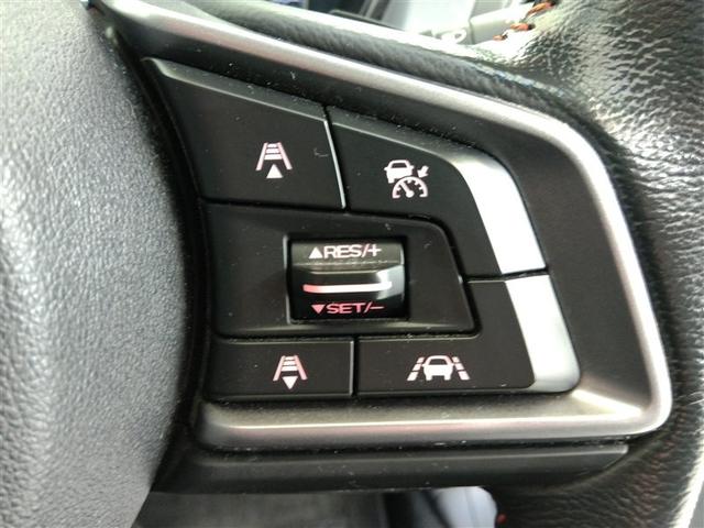 ＸＶ １．６ｉ－Ｌ　アイサイト　４ＷＤ　安全装備　衝突被害軽減システム　横滑り防止機能　ＡＢＳ　エアバッグ　オートクルーズコントロール　盗難防止装置　アイドリングストップ　バックカメラ　ＥＴＣ　ミュージックプレイヤー接続可　ＣＤ（33枚目）