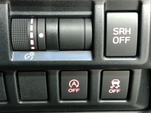 ＸＶ １．６ｉ－Ｌ　アイサイト　４ＷＤ　安全装備　衝突被害軽減システム　横滑り防止機能　ＡＢＳ　エアバッグ　オートクルーズコントロール　盗難防止装置　アイドリングストップ　バックカメラ　ＥＴＣ　ミュージックプレイヤー接続可　ＣＤ（34枚目）