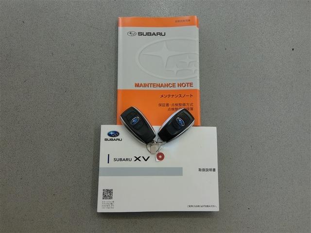 ＸＶ １．６ｉ－Ｌ　アイサイト　４ＷＤ　安全装備　衝突被害軽減システム　横滑り防止機能　ＡＢＳ　エアバッグ　オートクルーズコントロール　盗難防止装置　アイドリングストップ　バックカメラ　ＥＴＣ　ミュージックプレイヤー接続可　ＣＤ（37枚目）