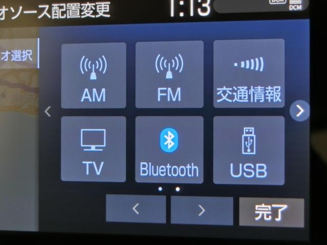 アクア X ハイブリッド ワンオーナー 展示・試乗車 安全装備 衝突被害軽減システム 横滑り防止機能 ABS エアバッグ オートクルーズコントロール 盗難防止装置 バックカメラ ETC ドラレコ スマートキー(15枚目)