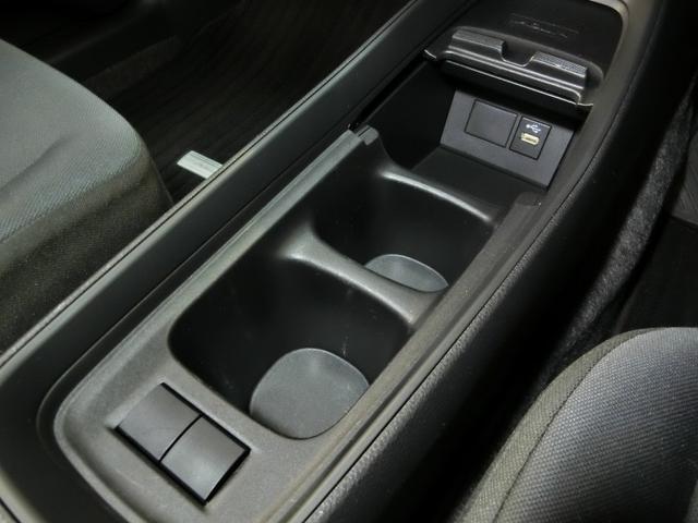 アクア X ハイブリッド ワンオーナー 展示・試乗車 安全装備 衝突被害軽減システム 横滑り防止機能 ABS エアバッグ オートクルーズコントロール 盗難防止装置 バックカメラ ETC ドラレコ スマートキー(17枚目)