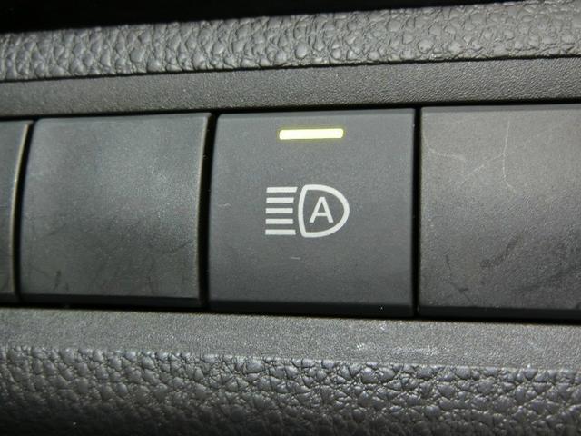 アクア X ハイブリッド ワンオーナー 展示・試乗車 安全装備 衝突被害軽減システム 横滑り防止機能 ABS エアバッグ オートクルーズコントロール 盗難防止装置 バックカメラ ETC ドラレコ スマートキー(31枚目)