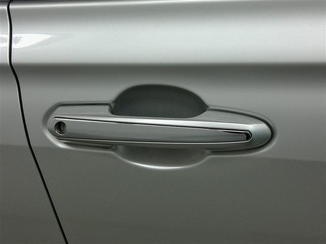 クラウンハイブリッド Ｓ　エレガンススタイルＩＩ　ハイブリッド　ワンオーナー　電動シート　安全装備　衝突被害軽減システム　横滑り防止機能　ＡＢＳ　エアバッグ　オートクルーズコントロール　盗難防止装置　バックカメラ　ＥＴＣ　ドラレコ　ＣＤ　スマートキー（7枚目）