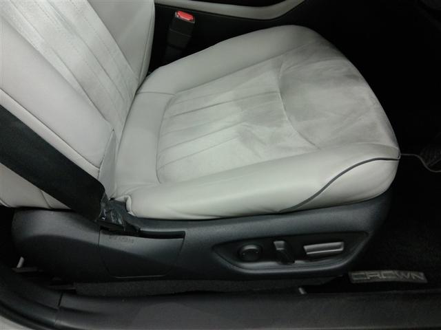 クラウンハイブリッド Ｓ　エレガンススタイルＩＩ　ハイブリッド　ワンオーナー　電動シート　安全装備　衝突被害軽減システム　横滑り防止機能　ＡＢＳ　エアバッグ　オートクルーズコントロール　盗難防止装置　バックカメラ　ＥＴＣ　ドラレコ　ＣＤ　スマートキー（12枚目）