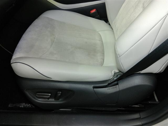 クラウンハイブリッド Ｓ　エレガンススタイルＩＩ　ハイブリッド　ワンオーナー　電動シート　安全装備　衝突被害軽減システム　横滑り防止機能　ＡＢＳ　エアバッグ　オートクルーズコントロール　盗難防止装置　バックカメラ　ＥＴＣ　ドラレコ　ＣＤ　スマートキー（15枚目）