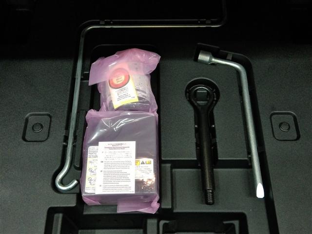 クラウンハイブリッド Ｓ　エレガンススタイルＩＩ　ハイブリッド　ワンオーナー　電動シート　安全装備　衝突被害軽減システム　横滑り防止機能　ＡＢＳ　エアバッグ　オートクルーズコントロール　盗難防止装置　バックカメラ　ＥＴＣ　ドラレコ　ＣＤ　スマートキー（19枚目）