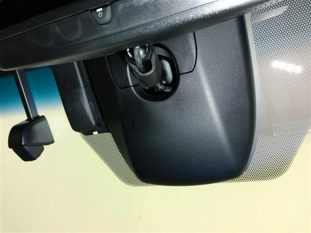 クラウンハイブリッド Ｓ　エレガンススタイルＩＩ　ハイブリッド　ワンオーナー　電動シート　安全装備　衝突被害軽減システム　横滑り防止機能　ＡＢＳ　エアバッグ　オートクルーズコントロール　盗難防止装置　バックカメラ　ＥＴＣ　ドラレコ　ＣＤ　スマートキー（21枚目）