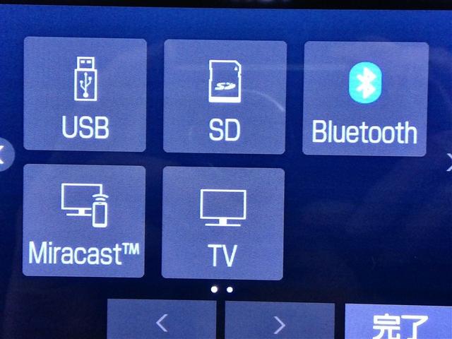クラウンハイブリッド Ｓ　エレガンススタイルＩＩ　ハイブリッド　ワンオーナー　電動シート　安全装備　衝突被害軽減システム　横滑り防止機能　ＡＢＳ　エアバッグ　オートクルーズコントロール　盗難防止装置　バックカメラ　ＥＴＣ　ドラレコ　ＣＤ　スマートキー（24枚目）