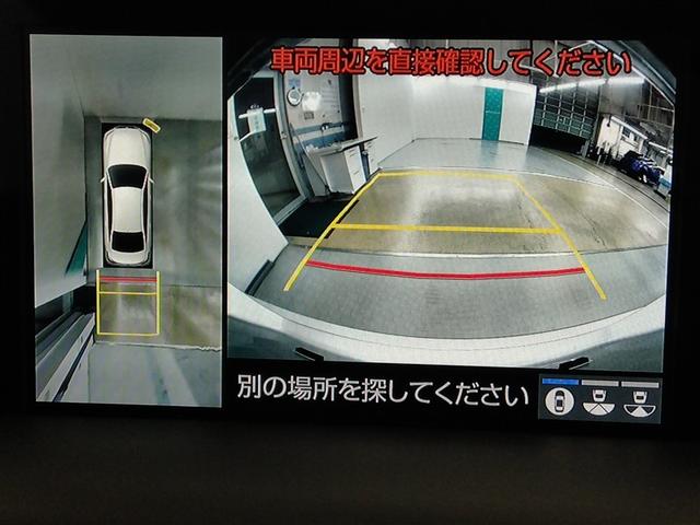 クラウンハイブリッド Ｓ　エレガンススタイルＩＩ　ハイブリッド　ワンオーナー　電動シート　安全装備　衝突被害軽減システム　横滑り防止機能　ＡＢＳ　エアバッグ　オートクルーズコントロール　盗難防止装置　バックカメラ　ＥＴＣ　ドラレコ　ＣＤ　スマートキー（26枚目）