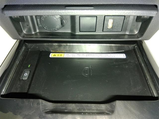 クラウンハイブリッド Ｓ　エレガンススタイルＩＩ　ハイブリッド　ワンオーナー　電動シート　安全装備　衝突被害軽減システム　横滑り防止機能　ＡＢＳ　エアバッグ　オートクルーズコントロール　盗難防止装置　バックカメラ　ＥＴＣ　ドラレコ　ＣＤ　スマートキー（28枚目）