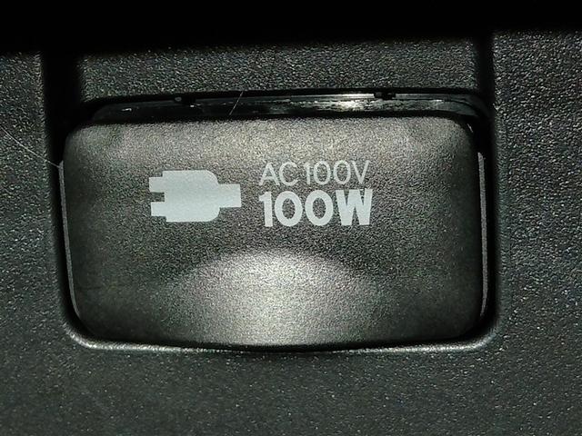 クラウンハイブリッド Ｓ　エレガンススタイルＩＩ　ハイブリッド　ワンオーナー　電動シート　安全装備　衝突被害軽減システム　横滑り防止機能　ＡＢＳ　エアバッグ　オートクルーズコントロール　盗難防止装置　バックカメラ　ＥＴＣ　ドラレコ　ＣＤ　スマートキー（31枚目）