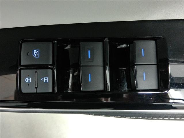 クラウンハイブリッド Ｓ　エレガンススタイルＩＩ　ハイブリッド　ワンオーナー　電動シート　安全装備　衝突被害軽減システム　横滑り防止機能　ＡＢＳ　エアバッグ　オートクルーズコントロール　盗難防止装置　バックカメラ　ＥＴＣ　ドラレコ　ＣＤ　スマートキー（32枚目）