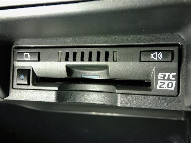 クラウンハイブリッド Ｓ　エレガンススタイルＩＩ　ハイブリッド　ワンオーナー　電動シート　安全装備　衝突被害軽減システム　横滑り防止機能　ＡＢＳ　エアバッグ　オートクルーズコントロール　盗難防止装置　バックカメラ　ＥＴＣ　ドラレコ　ＣＤ　スマートキー（39枚目）