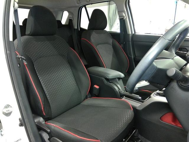 ライズ Z ワンオーナー 安全装備 衝突被害軽減システム 横滑り防止機能 ABS エアバッグ オートクルーズコントロール 盗難防止装置 アイドリングストップ TV バックカメラ ETC ドラレコ スマートキー(11枚目)