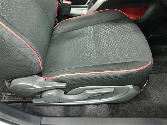 ライズ Z ワンオーナー 安全装備 衝突被害軽減システム 横滑り防止機能 ABS エアバッグ オートクルーズコントロール 盗難防止装置 アイドリングストップ TV バックカメラ ETC ドラレコ スマートキー(12枚目)