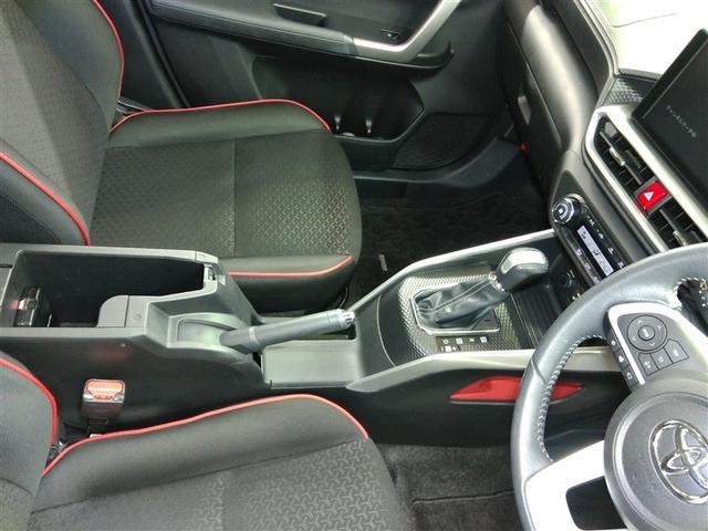 ライズ Z ワンオーナー 安全装備 衝突被害軽減システム 横滑り防止機能 ABS エアバッグ オートクルーズコントロール 盗難防止装置 アイドリングストップ TV バックカメラ ETC ドラレコ スマートキー(13枚目)