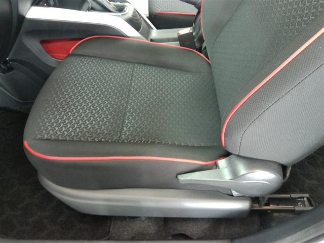 ライズ Z ワンオーナー 安全装備 衝突被害軽減システム 横滑り防止機能 ABS エアバッグ オートクルーズコントロール 盗難防止装置 アイドリングストップ TV バックカメラ ETC ドラレコ スマートキー(15枚目)