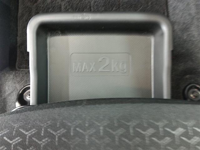 ライズ Z ワンオーナー 安全装備 衝突被害軽減システム 横滑り防止機能 ABS エアバッグ オートクルーズコントロール 盗難防止装置 アイドリングストップ TV バックカメラ ETC ドラレコ スマートキー(16枚目)