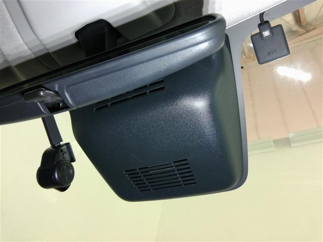 ライズ Z ワンオーナー 安全装備 衝突被害軽減システム 横滑り防止機能 ABS エアバッグ オートクルーズコントロール 盗難防止装置 アイドリングストップ TV バックカメラ ETC ドラレコ スマートキー(24枚目)