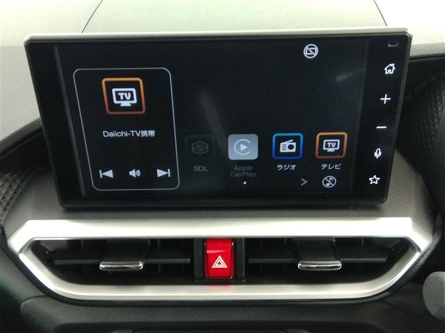 ライズ Z ワンオーナー 安全装備 衝突被害軽減システム 横滑り防止機能 ABS エアバッグ オートクルーズコントロール 盗難防止装置 アイドリングストップ TV バックカメラ ETC ドラレコ スマートキー(27枚目)