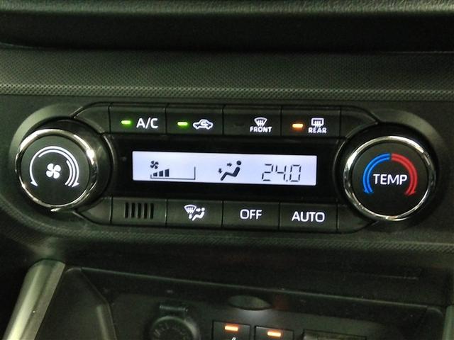 ライズ Z ワンオーナー 安全装備 衝突被害軽減システム 横滑り防止機能 ABS エアバッグ オートクルーズコントロール 盗難防止装置 アイドリングストップ TV バックカメラ ETC ドラレコ スマートキー(29枚目)