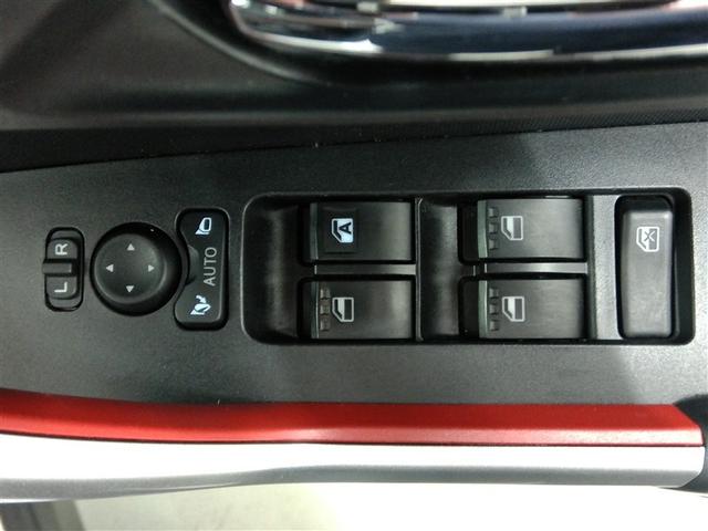 ライズ Z ワンオーナー 安全装備 衝突被害軽減システム 横滑り防止機能 ABS エアバッグ オートクルーズコントロール 盗難防止装置 アイドリングストップ TV バックカメラ ETC ドラレコ スマートキー(31枚目)