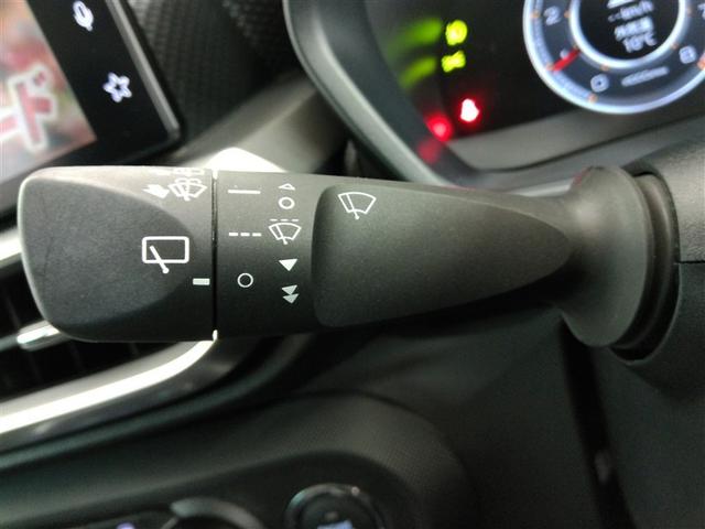 ライズ Z ワンオーナー 安全装備 衝突被害軽減システム 横滑り防止機能 ABS エアバッグ オートクルーズコントロール 盗難防止装置 アイドリングストップ TV バックカメラ ETC ドラレコ スマートキー(32枚目)