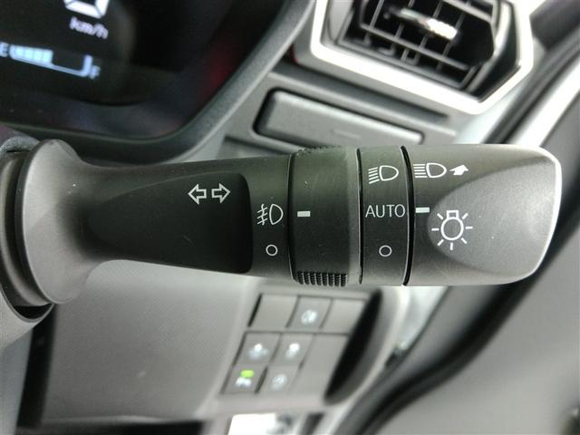 ライズ Z ワンオーナー 安全装備 衝突被害軽減システム 横滑り防止機能 ABS エアバッグ オートクルーズコントロール 盗難防止装置 アイドリングストップ TV バックカメラ ETC ドラレコ スマートキー(33枚目)