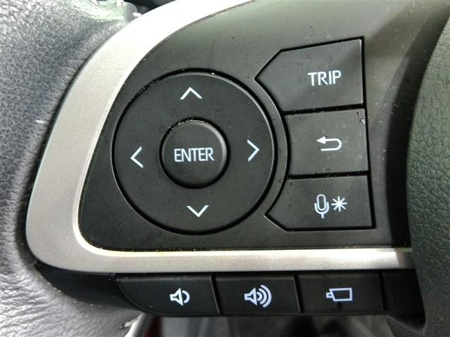 ライズ Z ワンオーナー 安全装備 衝突被害軽減システム 横滑り防止機能 ABS エアバッグ オートクルーズコントロール 盗難防止装置 アイドリングストップ TV バックカメラ ETC ドラレコ スマートキー(34枚目)