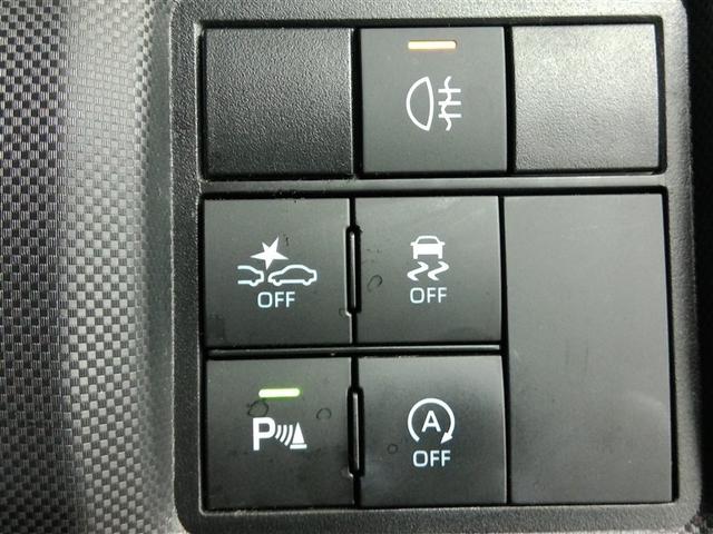 ライズ Z ワンオーナー 安全装備 衝突被害軽減システム 横滑り防止機能 ABS エアバッグ オートクルーズコントロール 盗難防止装置 アイドリングストップ TV バックカメラ ETC ドラレコ スマートキー(36枚目)