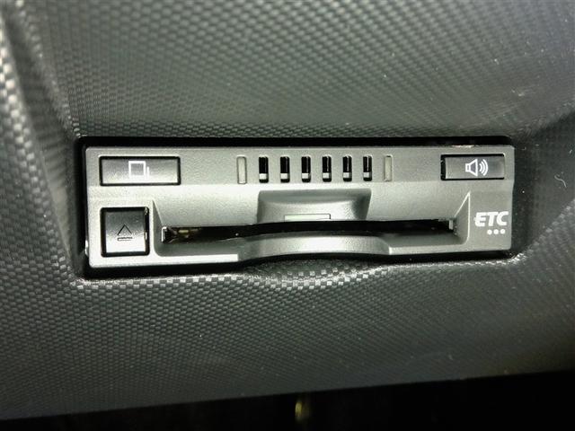 ライズ Z ワンオーナー 安全装備 衝突被害軽減システム 横滑り防止機能 ABS エアバッグ オートクルーズコントロール 盗難防止装置 アイドリングストップ TV バックカメラ ETC ドラレコ スマートキー(38枚目)