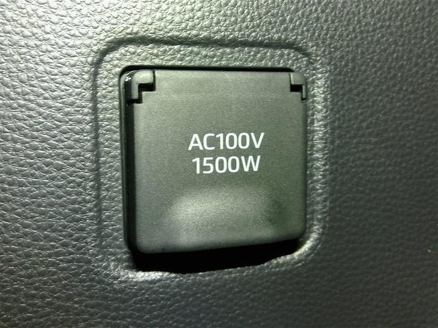 カローラクロス ハイブリッド　Ｚ　ハイブリッド　ワンオーナー　展示・試乗車　ハーフレザー　電動シート　安全装備　衝突被害軽減システム　横滑り防止機能　ＡＢＳ　エアバッグ　オートクルーズコントロール　盗難防止装置　ナビ　バックカメラ（20枚目）