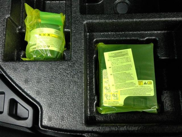 カローラクロス ハイブリッド　Ｚ　ハイブリッド　ワンオーナー　展示・試乗車　ハーフレザー　電動シート　安全装備　衝突被害軽減システム　横滑り防止機能　ＡＢＳ　エアバッグ　オートクルーズコントロール　盗難防止装置　ナビ　バックカメラ（21枚目）