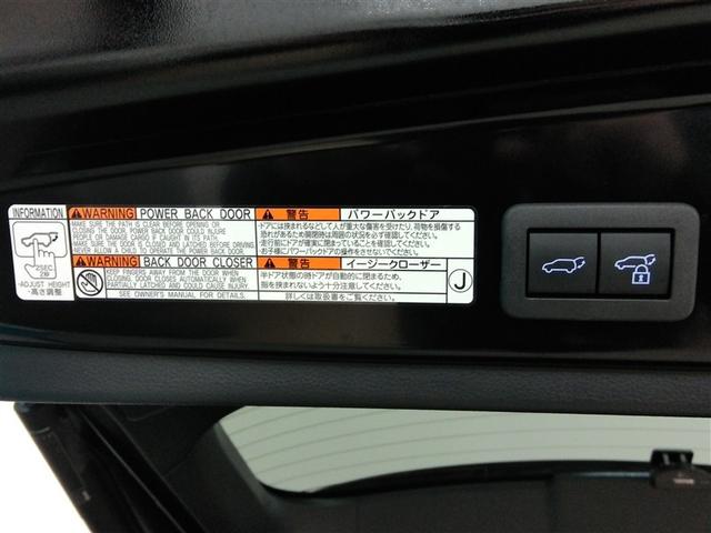 カローラクロス ハイブリッド　Ｚ　ハイブリッド　ワンオーナー　展示・試乗車　ハーフレザー　電動シート　安全装備　衝突被害軽減システム　横滑り防止機能　ＡＢＳ　エアバッグ　オートクルーズコントロール　盗難防止装置　ナビ　バックカメラ（22枚目）