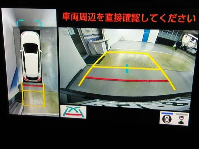 カローラクロス ハイブリッド　Ｚ　ハイブリッド　ワンオーナー　展示・試乗車　ハーフレザー　電動シート　安全装備　衝突被害軽減システム　横滑り防止機能　ＡＢＳ　エアバッグ　オートクルーズコントロール　盗難防止装置　ナビ　バックカメラ（28枚目）